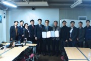 댄포스 코리아-삼화에이스, 상호간의 이익 증대 위해 <br> 비즈니스 업무 협약식 개최