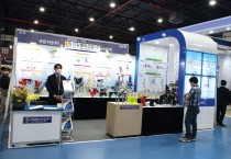 [신일밸브산업(주)] 「2020 대한민국 기계설비 전시회」에 참가하여 다기능 밸브 제품 소개