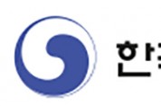 [한국냉동공조산업협회] 스마트 HVAC(공기조화기술) 기술교육 수강생 모집