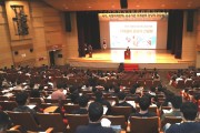 국가·지방자치단체·공공기관 기계설비 담당자 간담회 개최