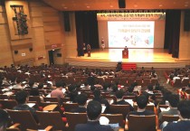 국가·지방자치단체·공공기관 기계설비 담당자 간담회 개최