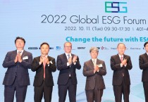 글로벌 에너지 효율 솔루션 전문기업 댄포스, ESG 경영 확대에 앞장서..