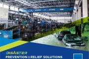 [NCH코리아] ‘재난 재해 대응 홍수 피해 설비 복구 프로그램’ 발표