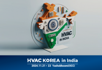 (주)메쎄이상 인도 HVAC 시장 선점을 희망하는 참가기업 모집중!