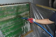NCH 코리아,  ‘설비 시설 관리 서비스’ 개시
