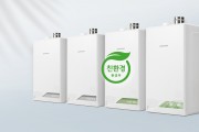 경동나비엔, 친환경 콘덴싱보일러 ‘NCB300 시리즈’ 출시해 소비자 선택지 늘려