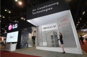LG전자, 고효율·맞춤형 솔루션 제품 앞세워 북미 공조시장 공략